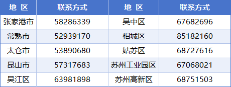 微信图片_2026-03-11_100009_748.png 微信图片_2026-03-11_100009_748.png