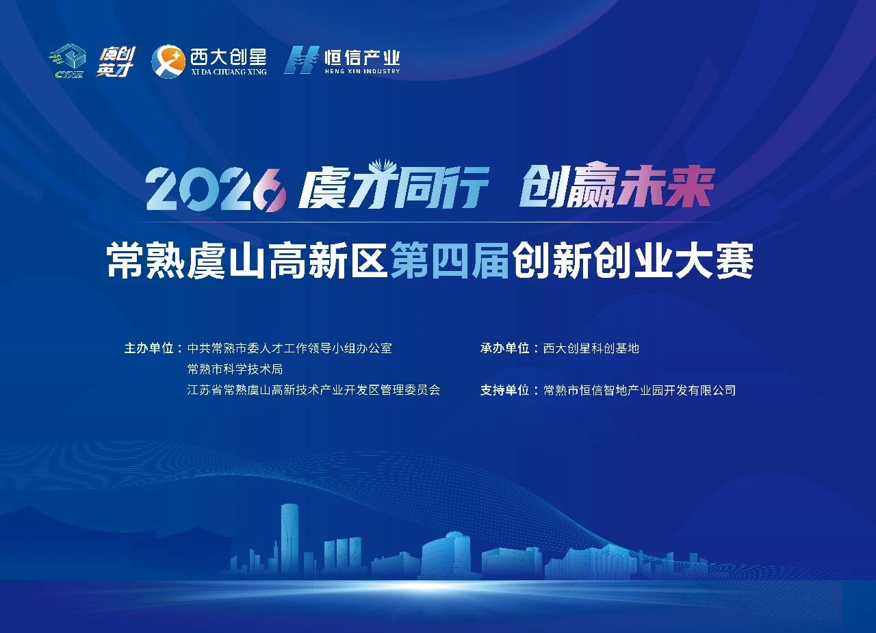 微信图片_2026-03-13_153243_290.jpg 微信图片_2026-03-13_153243_290.jpg