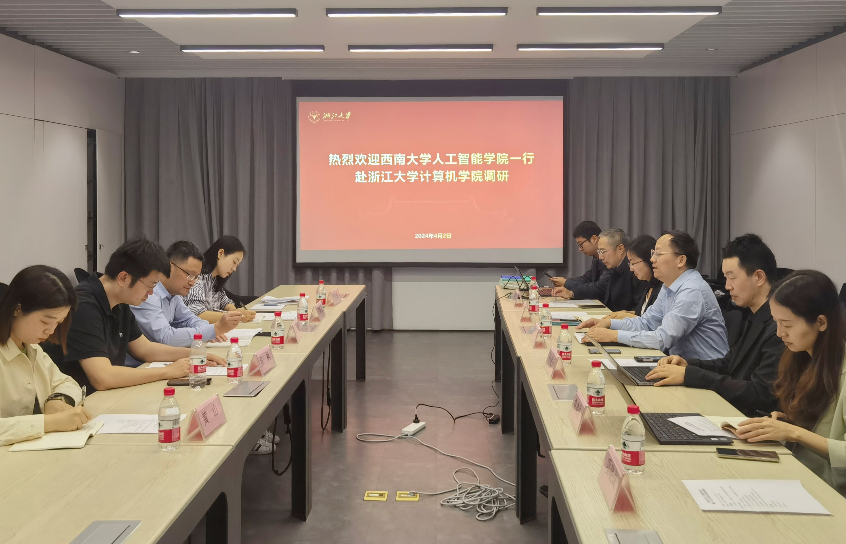 西大人工智能学院党委书记夏俊带队赴江苏、浙江等地调研学习 · 原文配图