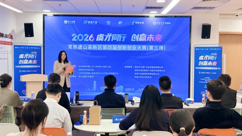 微信图片_20260329101721_308_56(1).jpg