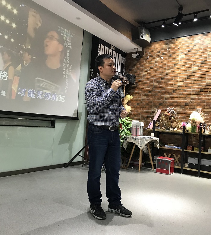 西南大学2017级MBA博雅班 & MF 茶话会 · 原文配图