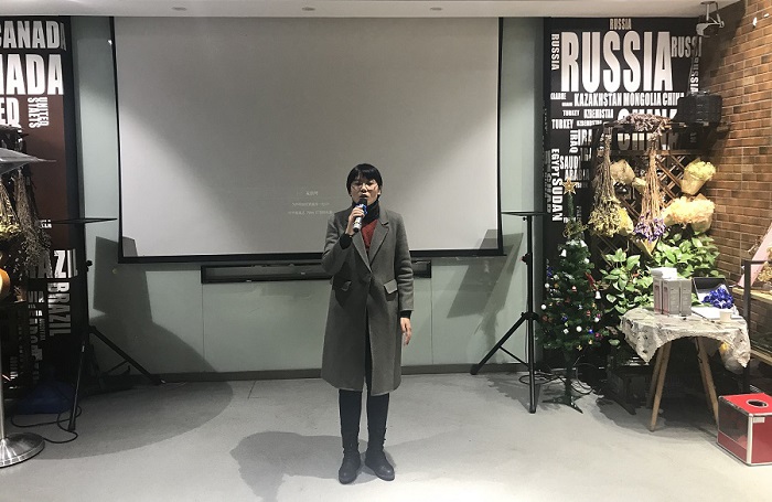 西南大学2017级MBA博雅班 & MF 茶话会 · 原文配图