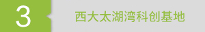 16717714178766890 拷贝.jpg 16717714178766890 拷贝.jpg