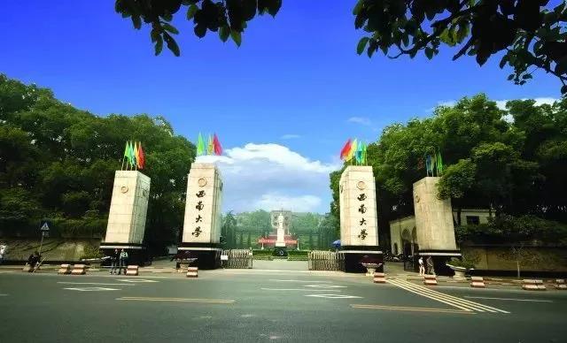 特行西南,徒步天下-西南大学“百城毅行”活动之苏州校友会 · 原文配图