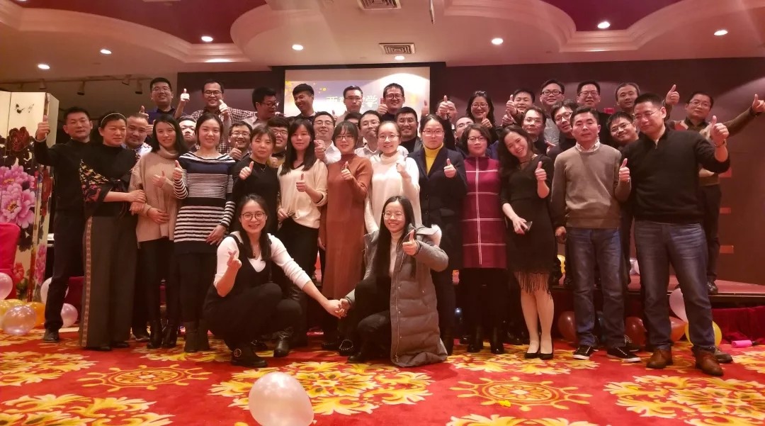 8.webp.jpg 辞旧迎新·欢度新年—暨西南大学MBA2018级博雅班2019新春晚会 · 原文配图