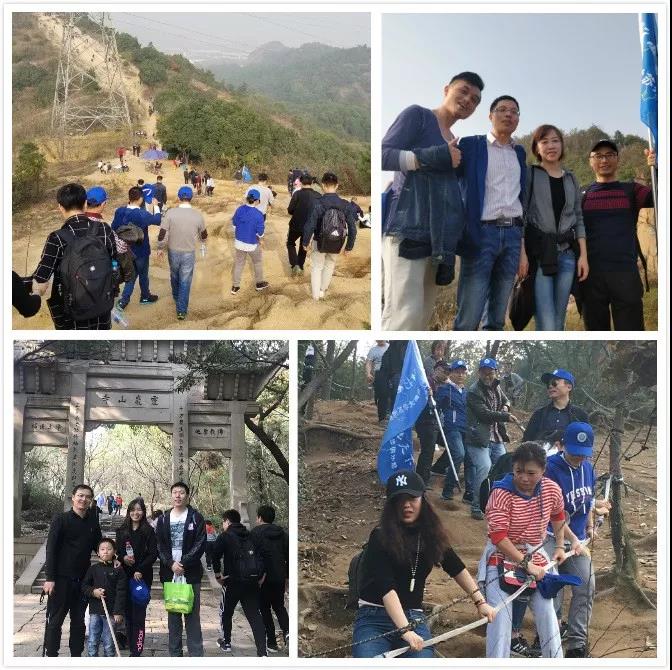 特行西南,徒步天下-西南大学“百城毅行”活动之苏州校友会 · 原文配图