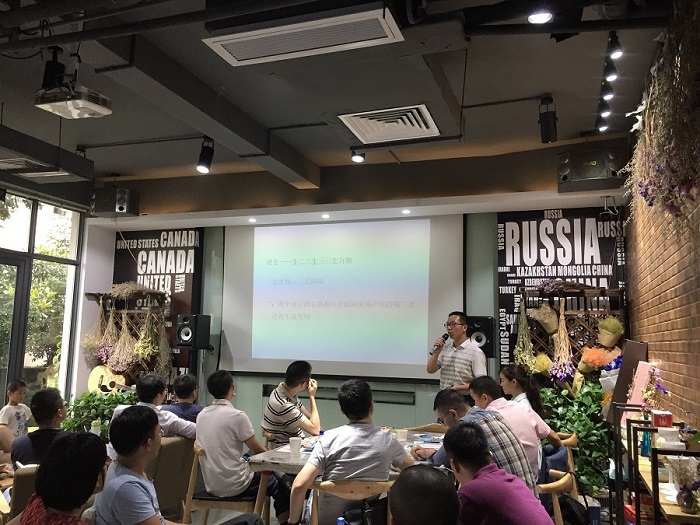西南大学2017级MBA博雅班新生见面会 · 原文配图